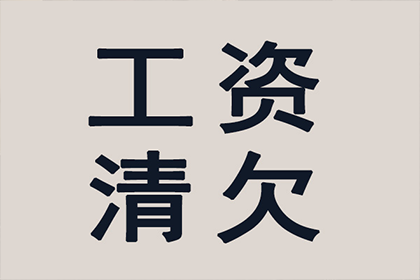 成功为餐饮店追回110万加盟费用